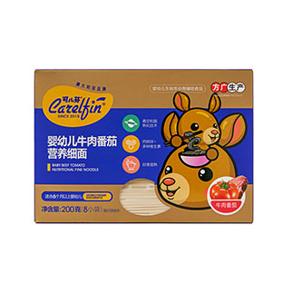 Beef Tomato Flavor