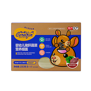 Pork Liver Spinach Flavor 