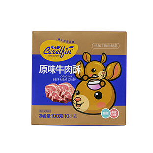 Beef Flavor